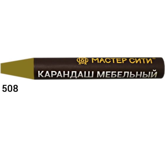 Мебельный карандаш Мастер Сити 508 Дуб темный R 4225, 6 г 1031-508 1