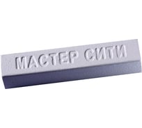 Мебельный мягкий воск Мастер Сити 9 г, 003 Серый U 2106 1011-003