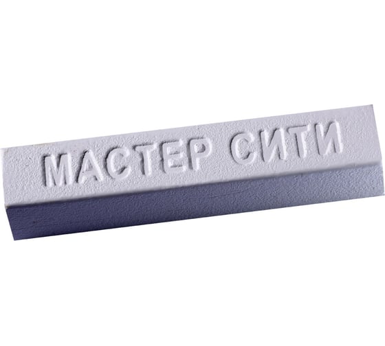 Мебельный мягкий воск Мастер Сити 9 г, 003 Серый U 2106 1011-003 1