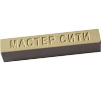 Мебельный мягкий воск Мастер Сити 9 г, 210 Клен 5747 1011-210
