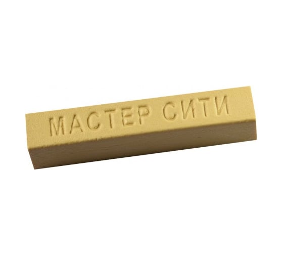 Мебельный мягкий воск Мастер Сити 9 г, 113 Желтая пастель 1574 1011-113 1