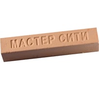 Мебельный мягкий воск Мастер Сити 9 г, 108 Клен мэдисон R 5718 1011-108