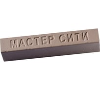 Мебельный мягкий воск Мастер Сити 9 г, 211 Ясень дезира светлый 1011-211
