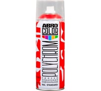 Краска акриловая аэрозольная ABRO POLYCHROM RAL 3028 красный COLOR SP-RAL-3028