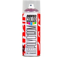 Краска акриловая аэрозольная ABRO POLYCHROM RAL 3005 винно-красный COLOR SP-RAL-3005