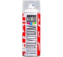 Краска акриловая аэрозольная ABRO POLYCHROM RAL 9016 транспортный белый COLOR SP-RAL-9016