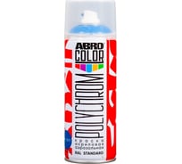 Краска акриловая аэрозольная ABRO POLYCHROM RAL 5017 транспортный синий COLOR SP-RAL-5017