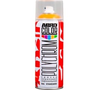 Краска акриловая аэрозольная ABRO POLYCHROM RAL 2004 чистый оранжевый COLOR SP-RAL-2004