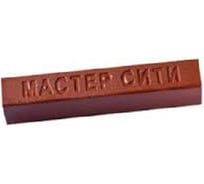 Мебельный мягкий воск Мастер Сити 9 г, 608 Орех бургундия 1011-608