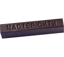 Мебельный мягкий воск Мастер Сити 9 г, 612 Орех италия 4892 1011-612