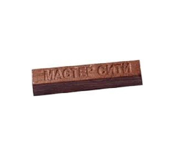 Мебельный мягкий воск Мастер Сити 9 г, 707 Золото красное 1011-707