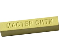 Мебельный мягкий воск Мастер Сити 9 г, 810 Лемон 1011-810