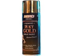Краска-спрей ABRO акриловая, премиум № 318 золото SP-318-RW
