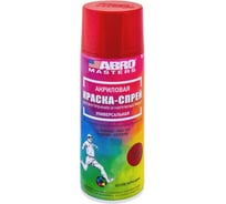 Краска-спрей ABRO акриловая, № 75 красная SP-075
