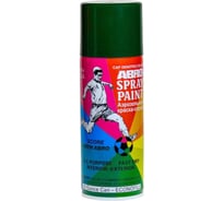 Краска-спрей ABRO акриловая, № 48 тёмно-зелёная SP-048