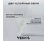 Обои флизелиновые Verol 1.06 Серые 26-ФОК-001-10 7
