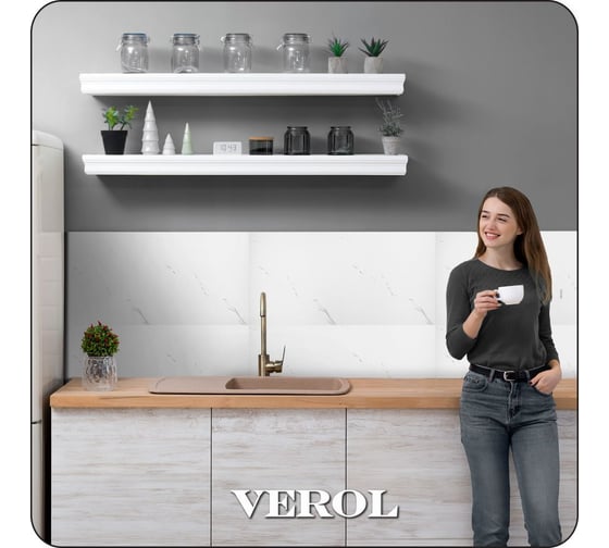 Фартук для кухни на стену Verol Мрамор светлый, 30x60 см, 15 шт. СП0022
