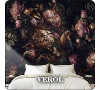 Фотообои 3D на стену Verol флизелиновые Ветка магнолии и птички, 300x283 см 383-ФФО-05966