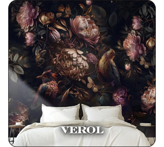 Фотообои 3D на стену Verol флизелиновые Ветка магнолии и птички, 300x283 см 383-ФФО-05966 1
