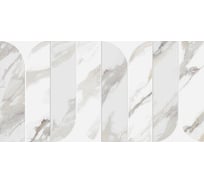 Керамогранит LB CERAMICS Рерих светлая декор, 7260-0036, 1.44 м2/8 шт СК000043358