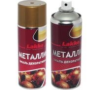 Аэрозольная эмаль Lakko металлик, универсальная, золото, 520 мл Eum520z