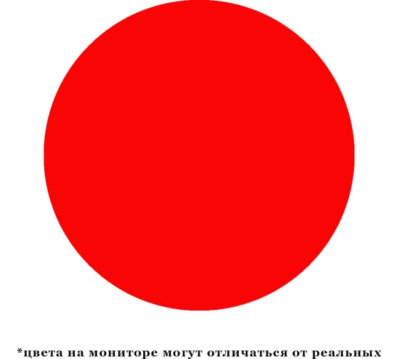 Аэрозольная эмаль Lakko флуоресцентная, красная, аэрозоль, 520 мл Ef520k