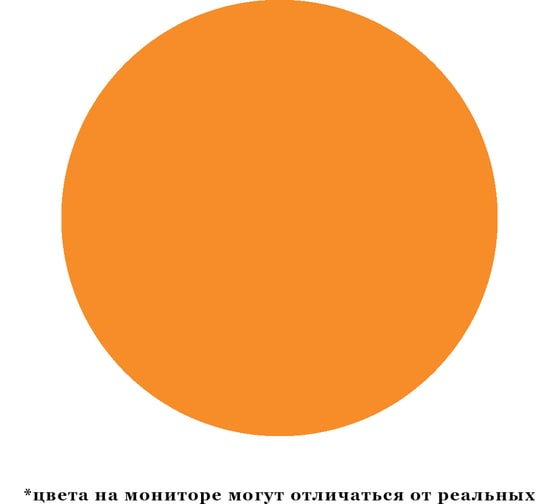 Аэрозольная эмаль Lakko флуоресцентная, оранжевая, аэрозоль, 520 мл Ef520o