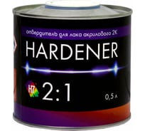 Отвердитель для лака акрилового H7 2K 2:1 Optic clear 0,5 л 382567