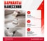 Грунтовка глубокого проникновения концентрат Elastomeric Systems ELASTOMERIC 017К (1л.) 017K_1L 5