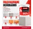 Грунтовка глубокого проникновения концентрат Elastomeric Systems ELASTOMERIC 017К (1л.) 017K_1L 9