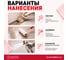 Грунтовка глубокого проникновения Elastomeric Systems для наружных и внутренних работ ELASTOMERIC 017 (5л.) 017_5L 7