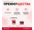 Грунтовка глубокого проникновения Elastomeric Systems для наружных и внутренних работ ELASTOMERIC 017 (5л.) 017_5L 19