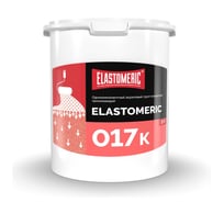 Грунтовка Elastomeric Systems проникающая концентрированная Elastomeric 017K, 5л 017K_5L