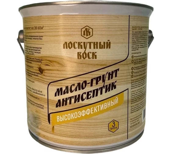 Масло-грунт антисептик Лоскутный воск 3 л МГА0300 1