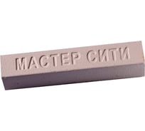 Мебельный твердый воск Мастер Сити 9 г, 101 Дуб беленый R 4120 1021-101