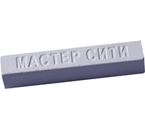 Мебельный твердый воск Мастер Сити 9 г, 004 Серый светлый U 2101 1021-004