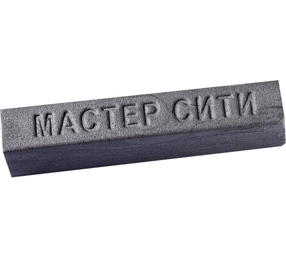 Мебельный твердый воск Мастер Сити 9 г, 008 Графит 1257 1021-008