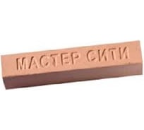 Мебельный твердый воск Мастер Сити 9 г, 110 Дуб кантори R 4128 1021-110