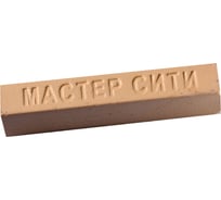 Мебельный твердый воск Мастер Сити 9 г, 109 Клен ванкувер R 5706 1021-109