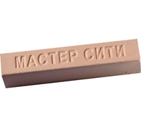 Мебельный твердый воск Мастер Сити 9 г, 202 Береза песковая 5709 1021-202