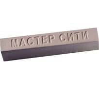 Мебельный твердый воск Мастер Сити 9 г, 206 Дуб атланта R 4158 1021-206
