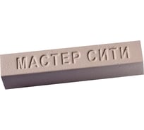 Мебельный твердый воск Мастер Сити 9 г, 207 Акация Лэйклэнд 1021-207