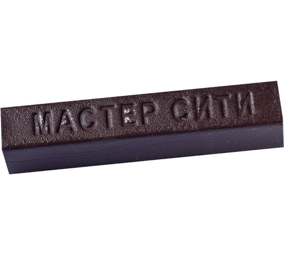 Мебельный твердый воск Мастер Сити 9 г, 305 Зебрано негро R 3025 1021-305
