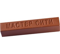 Мебельный твердый воск Мастер Сити 9 г, 602 Вишня спелая R 4908 1021-602