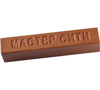 Мебельный твердый воск Мастер Сити 9 г, 604 Груша светлая R 4966 1021-604