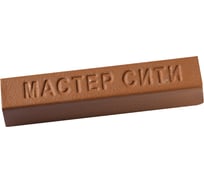 Мебельный твердый воск Мастер Сити 9 г, 414 Орех миланский R 3027 1021-414