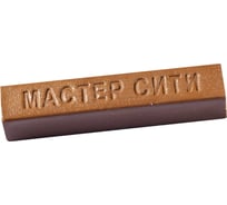 Мебельный твердый воск Мастер Сити 9 г, 506 Ольха темная R 4648 1021-506