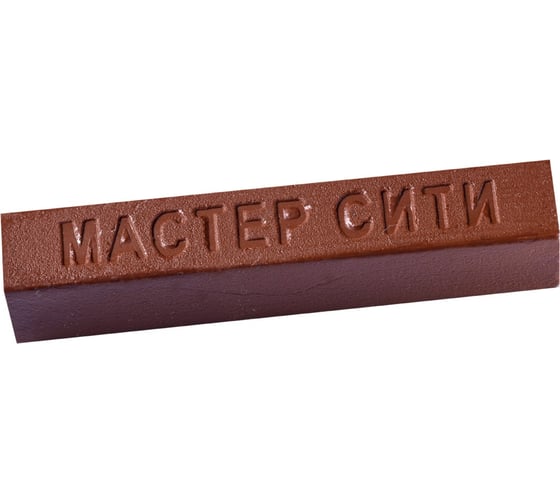 Мебельный твердый воск Мастер Сити 9 г, 608 Орех бургундия 1021-608