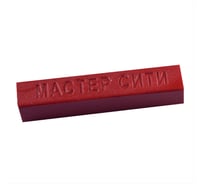 Мебельный твердый воск Мастер Сити 9 г, 816 Рубин U 1691 1021-816