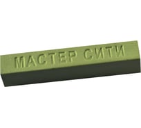 Мебельный твердый воск Мастер Сити 9 г, 812 Салатовый 1021-812